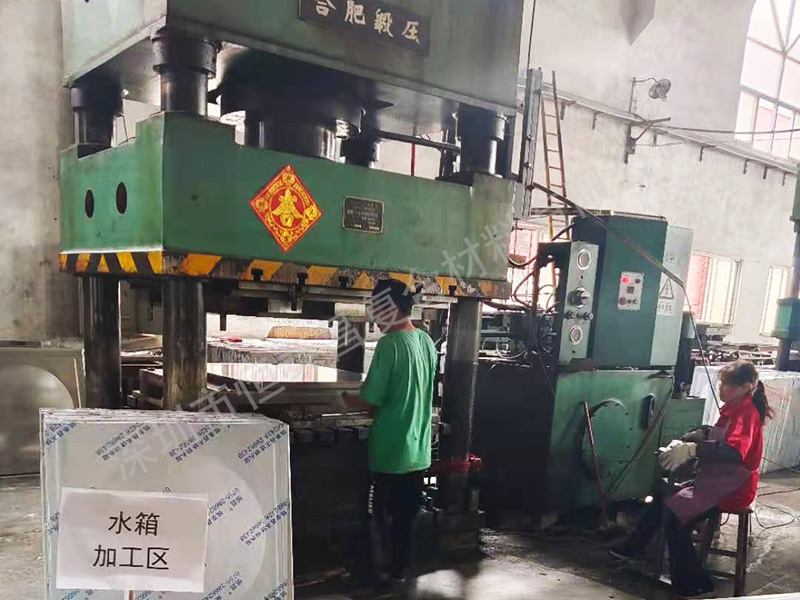 水箱加工區(qū)